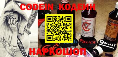 прущая мука Краснодар