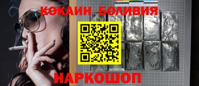 прущая мука Краснодар