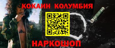 прущая мука Краснодар