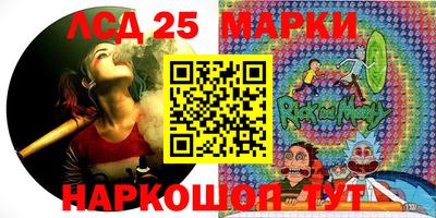 прущая мука Краснодар