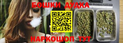 стаф Краснознаменск