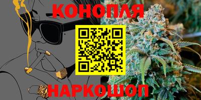 стаф Краснознаменск