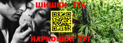 прущая мука Краснодар
