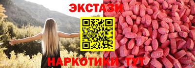 стаф Краснознаменск