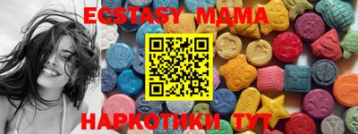 прущая мука Краснодар