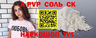 прущая мука Краснодар