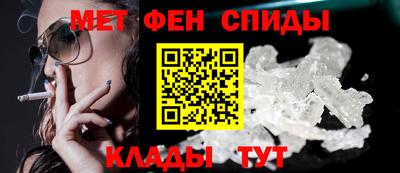 бошки Краснокаменск