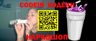 стаф Краснознаменск