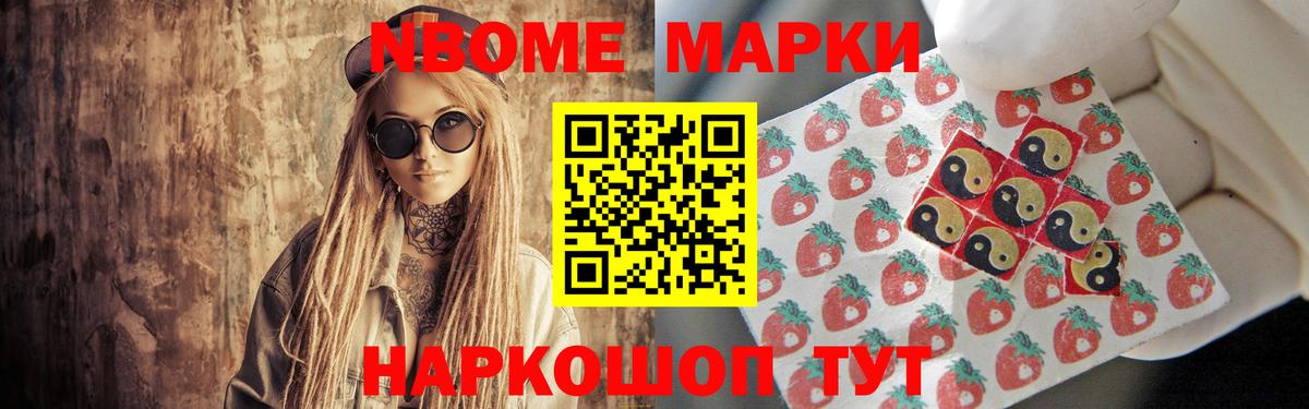 ЛСД экстази  Вход с VPN  LSD-25 экстази кислота  Ижевск  мега зеркало  Лсд 25 экстази кислота 